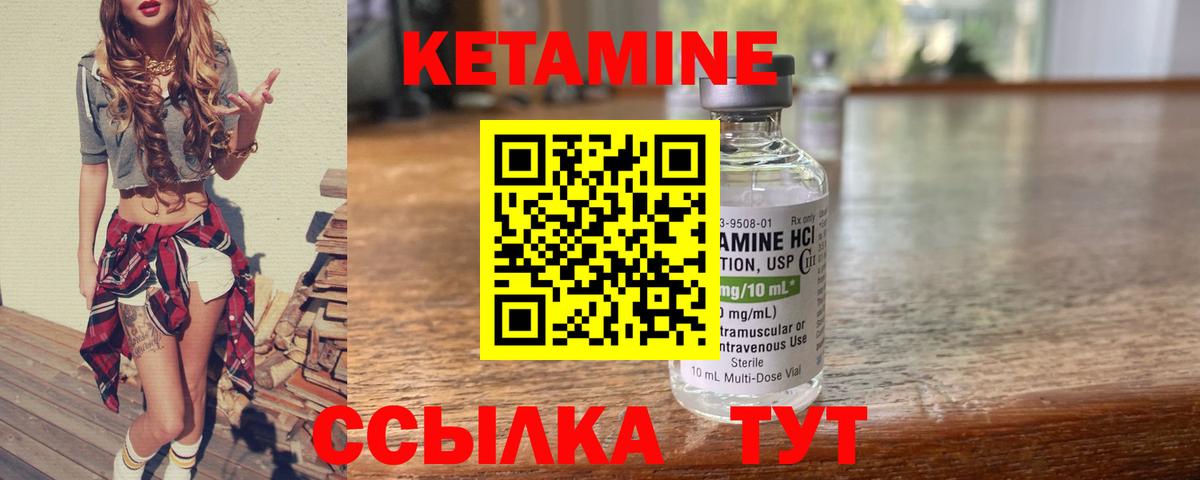 Канабис Кубинка