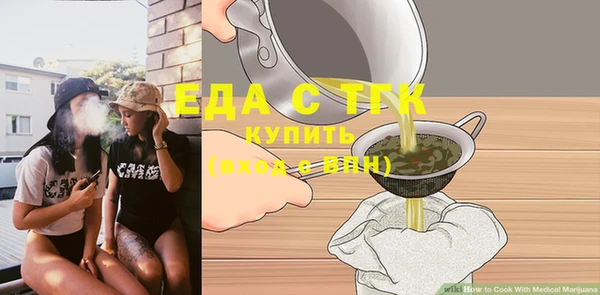 кокаин колумбия Арсеньев
