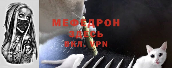 кокаин колумбия Арсеньев