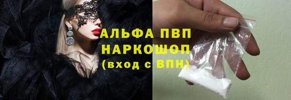 кокаин колумбия Арсеньев