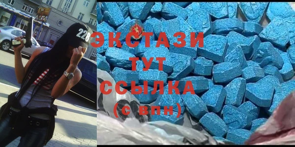 Альфа ПВП Баксан