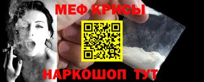 трава Волгодонск