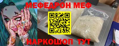 кокс Волжский