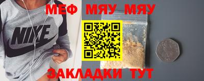 кокс Волжский