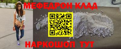 кокс Волжский