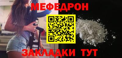 кокс Волжский