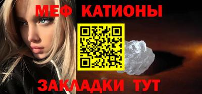 кокс Волжский
