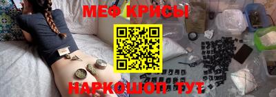 ешки Волжск