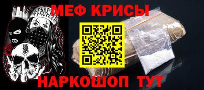 ешки Волжск