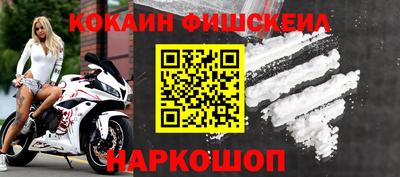 кокс Волжский