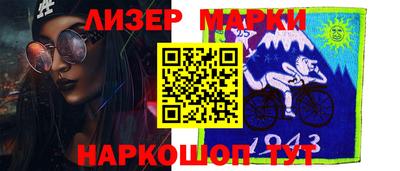 кокс Волжский