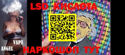 кокс Волжский