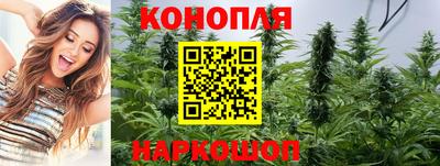 трава Волгодонск