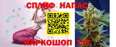 мескалин Камышлов