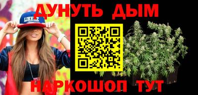кокс Волжский