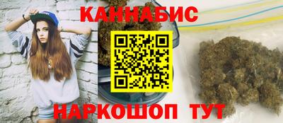 трава Волгодонск