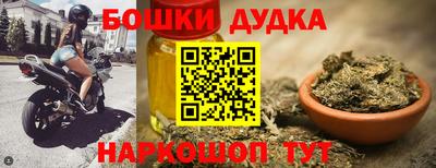 кокс Волжский
