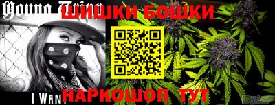 ешки Волжск