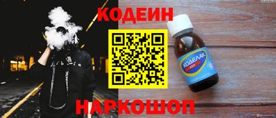 кокс Волжский