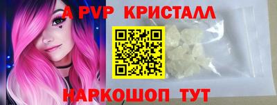 ешки Волжск