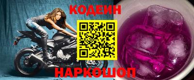 кокс Волжский