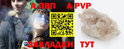кокс Волжский