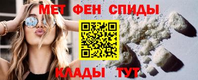 ешки Волжск