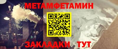 кокс Волжский