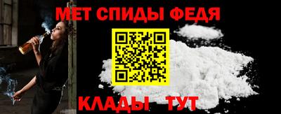 кокс Волжский