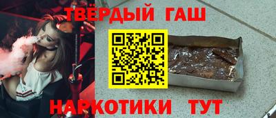 не бодяженный Кинель