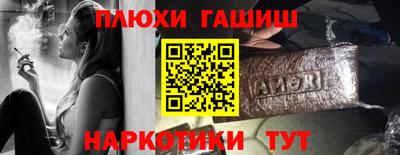 кокс Волжский