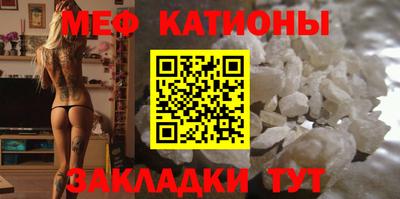 кокс Волжский