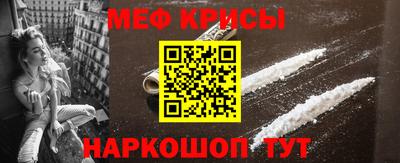ешки Волжск