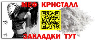 ешки Волжск