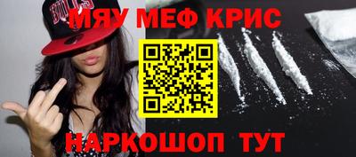 ешки Волжск