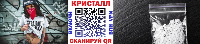 Метамфетамин пудра  Кубинка 