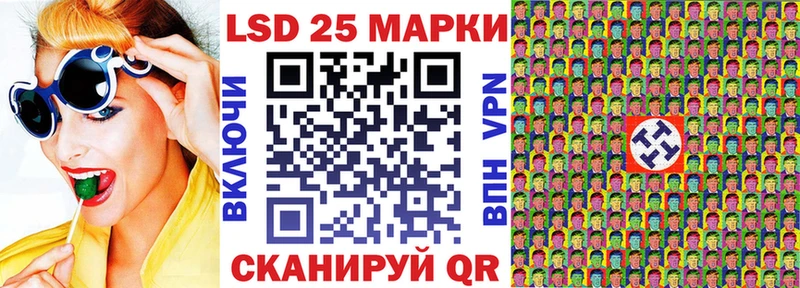 сколько стоит Кубинка Марки NBOMe 1,5мг