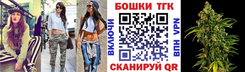 МАРИХУАНА тримм shop какой сайт Кубинка MEGA маркетплейс